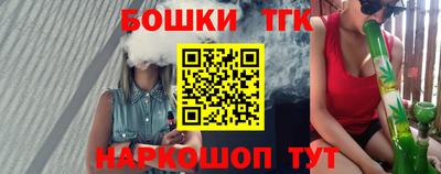 ECSTASY Беслан