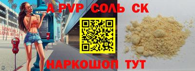 ECSTASY Беслан