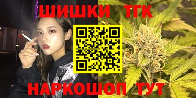 MDMA Premium VHQ Берёзовский