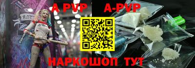 mdma Бийск