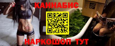 индика Бузулук