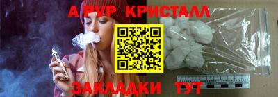 MDMA Premium VHQ Берёзовский