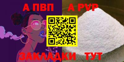 ECSTASY Беслан