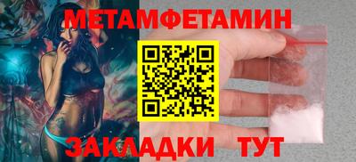 марки lsd Азнакаево