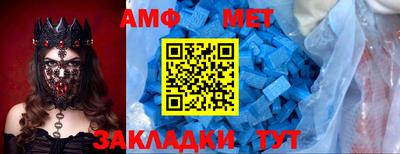 MDMA Premium VHQ Берёзовский