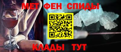 ECSTASY Беслан