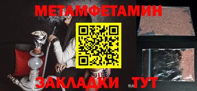 ECSTASY Беслан