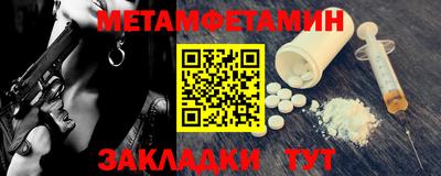 ECSTASY Беслан