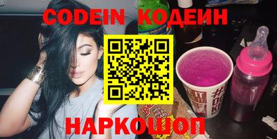 MDMA Premium VHQ Берёзовский