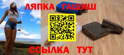 MDMA Premium VHQ Берёзовский