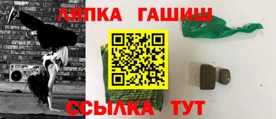 ECSTASY Беслан
