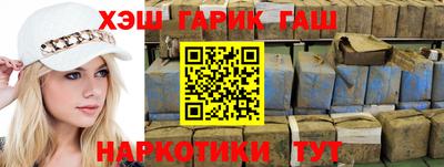 дурь Абакан