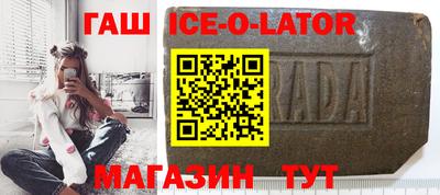 ECSTASY Беслан