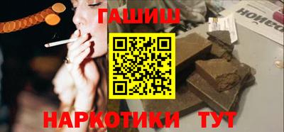 индика Бузулук