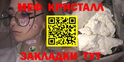 ECSTASY Беслан