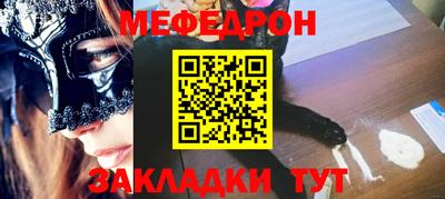 MDMA Premium VHQ Берёзовский
