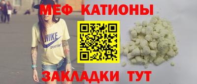 MDMA Premium VHQ Берёзовский