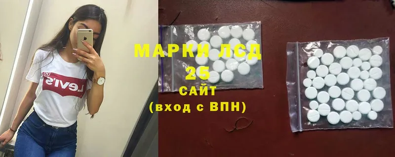 ссылка на мегу tor  магазин продажи   Елец  ЛСД экстази ecstasy 
