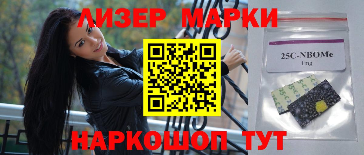 Cocaine  A PVP  Вход с VPN  МДМА  NBOMe  Елец  Ляпка  МЕФ 