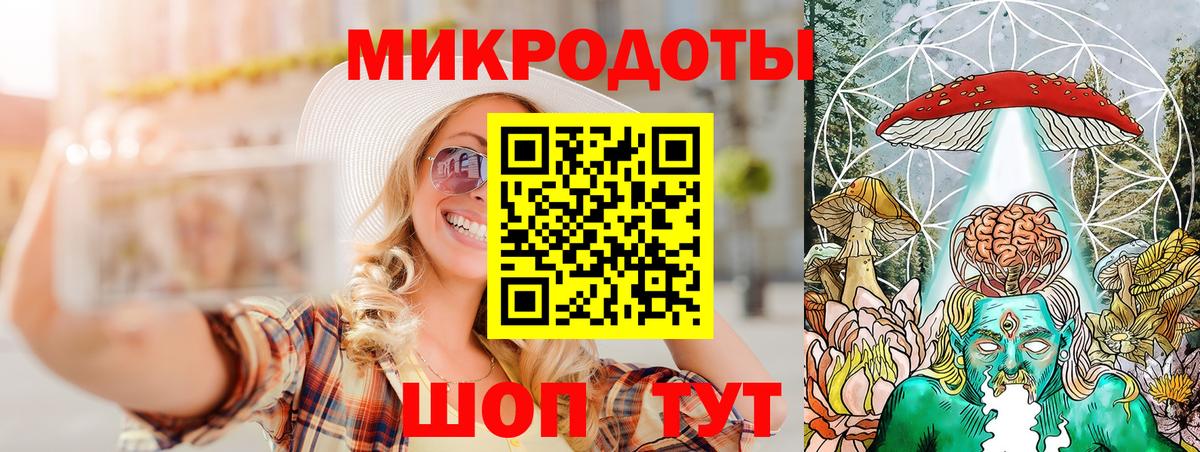 Псилоцибиновые грибы Cubensis  купить наркоту  Елец  Вход с VPN 